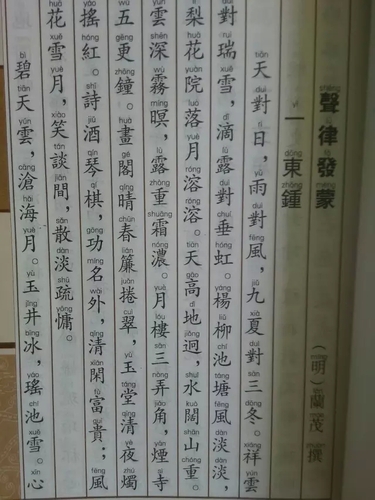 640.webp (1)