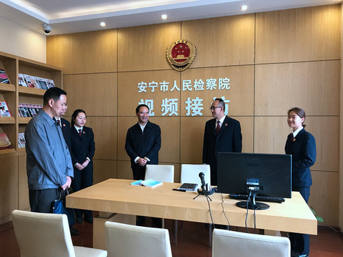 戚永宏副主任视察