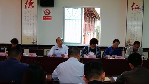 金主任  党建促脱贫