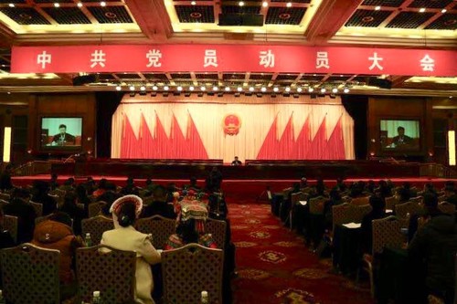 微信图片_20171226211009