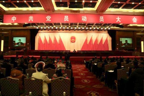 微信图片_20171226211009