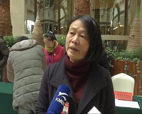 微信图片_20180202212445