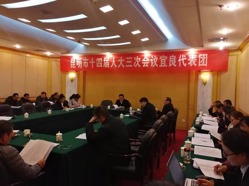 微信图片_20180202222757