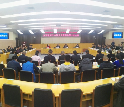 3月20日，五华区人大常委会就建筑工地扬尘治理不力开展质询，李云辉等15名委员联名提出质询案