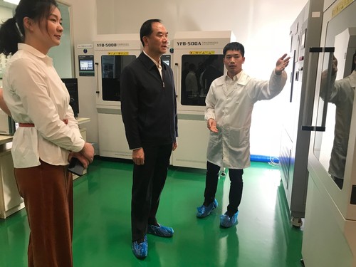 戚永宏