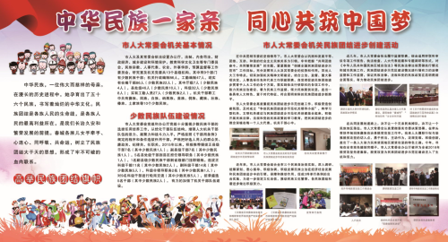反1