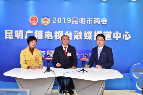 微信图片_20190217205611