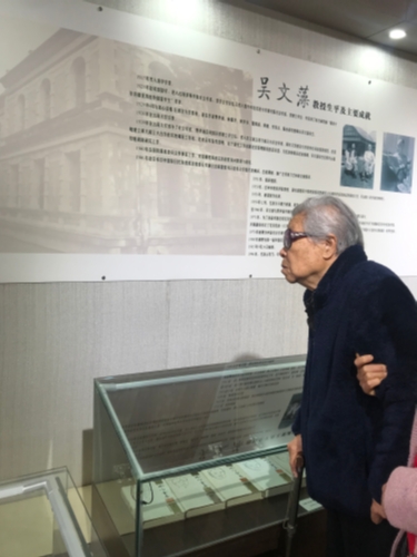 参观1