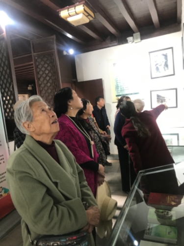 参观2