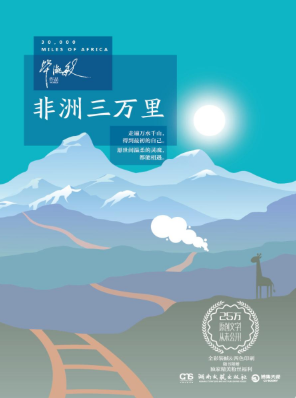 微信截图_20190319173556