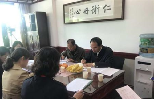 戚2