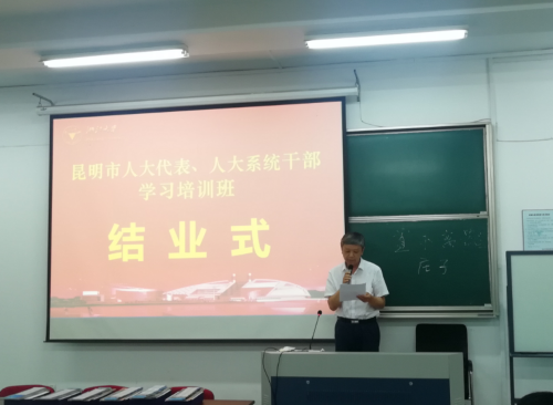 培训1