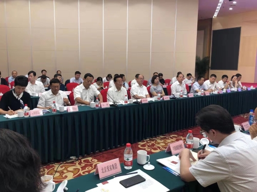 微信图片_20190719161726