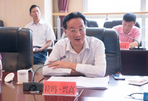 微信图片_20190814172052