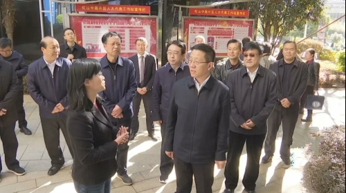 王2