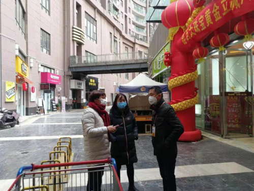 百丽
