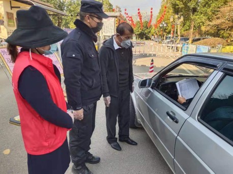 李忠祥