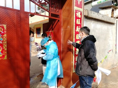 常华