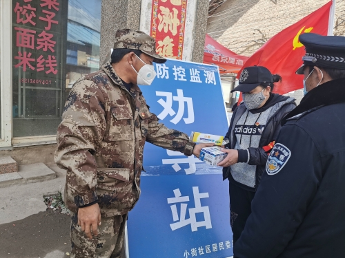 段春品