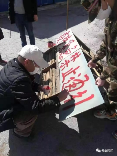 杨宏钦