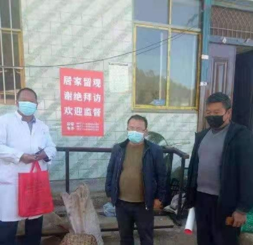杨明国