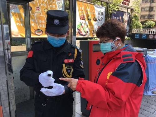 李忠英