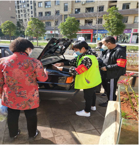 严秀梅