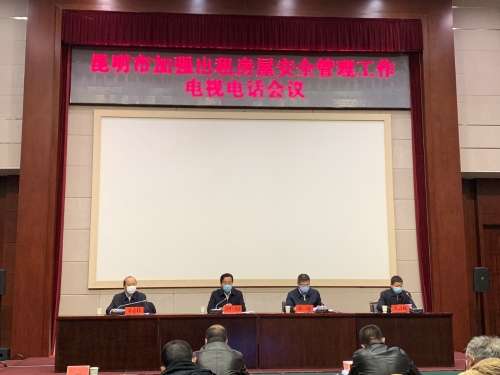 拉玛1