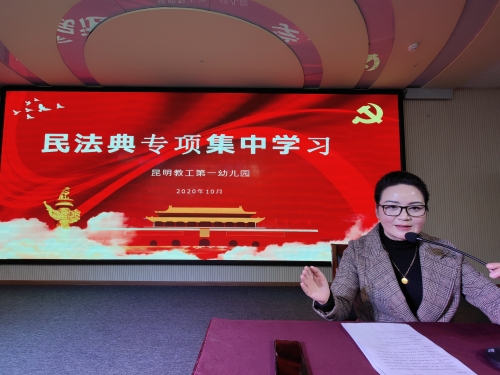 杨云萍