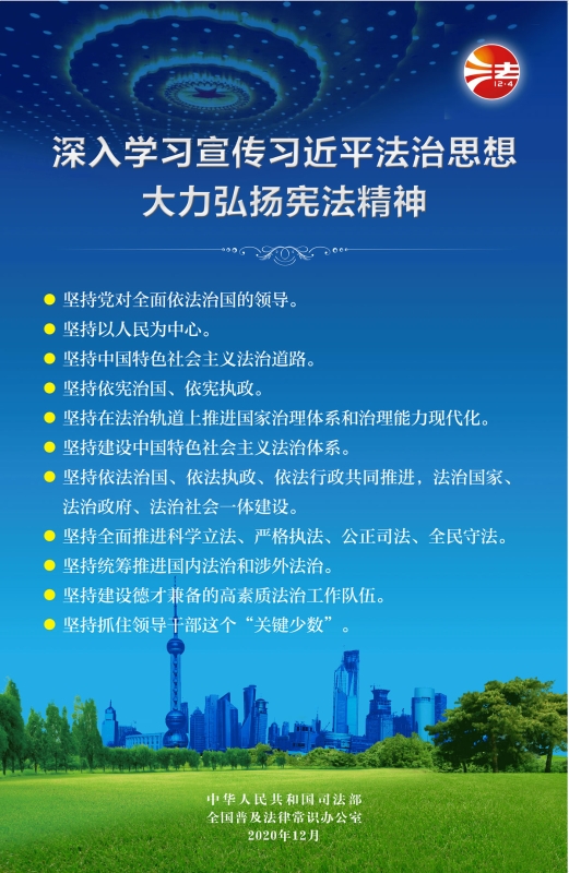 挂图2