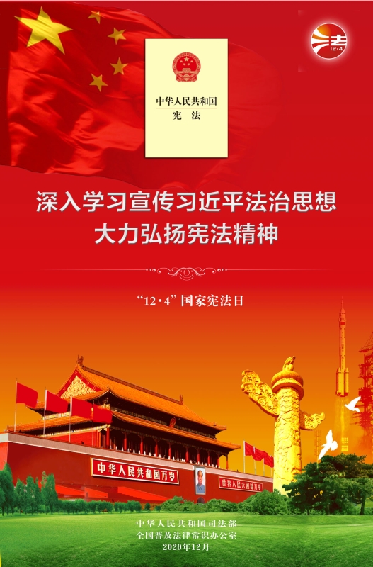 挂图3