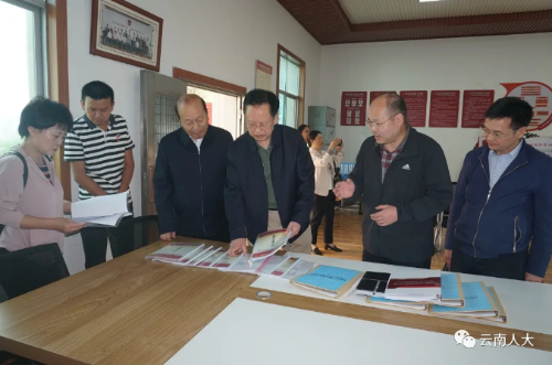 金1