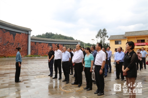 现场教学2