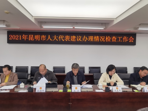 微信图片_20211117161026 微信图片_20211117161026