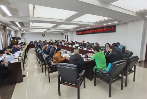 微信图片_20211117161103 微信图片_20211117161103