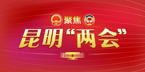 微信图片_20220124180439.jpg