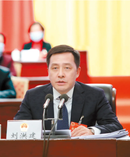 刘洪建