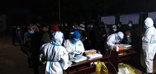 深夜采集核酸