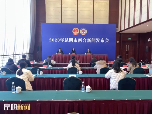 发布会