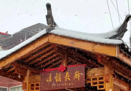 安宁1