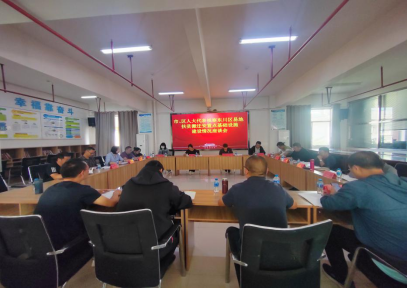 东川2