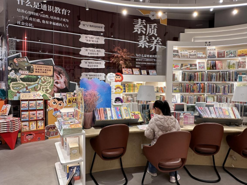 图片1