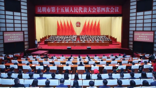 闭幕式图片