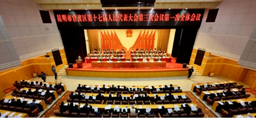官渡