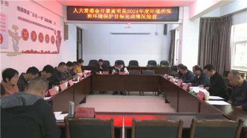 嵩明 嵩明