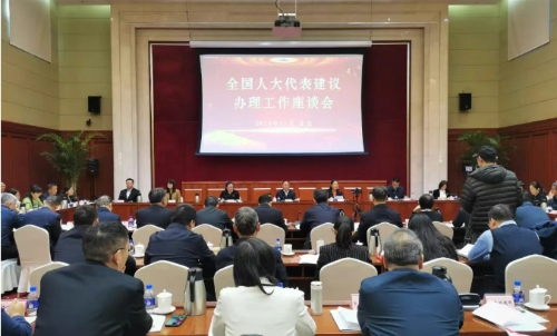 微信截图_20250310145904