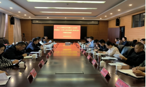 微信截图_20250722123056
