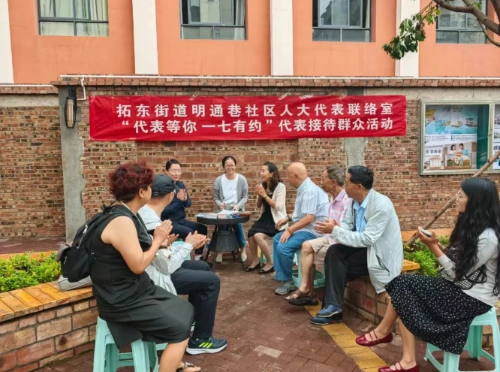 微信截图_20250722125150
