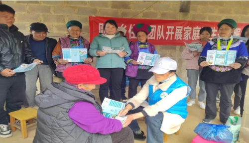 微信截图_20250827154749