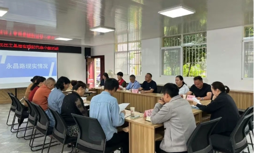 微信截图_20250827155133